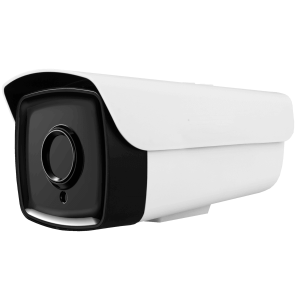 Spy-camera-security-Caméra de surveillance Infrarouge 5 Mégapixels-129,17 € Livraison gratuite