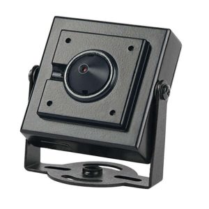 Caméras de Surveillance 1 MP (720p)